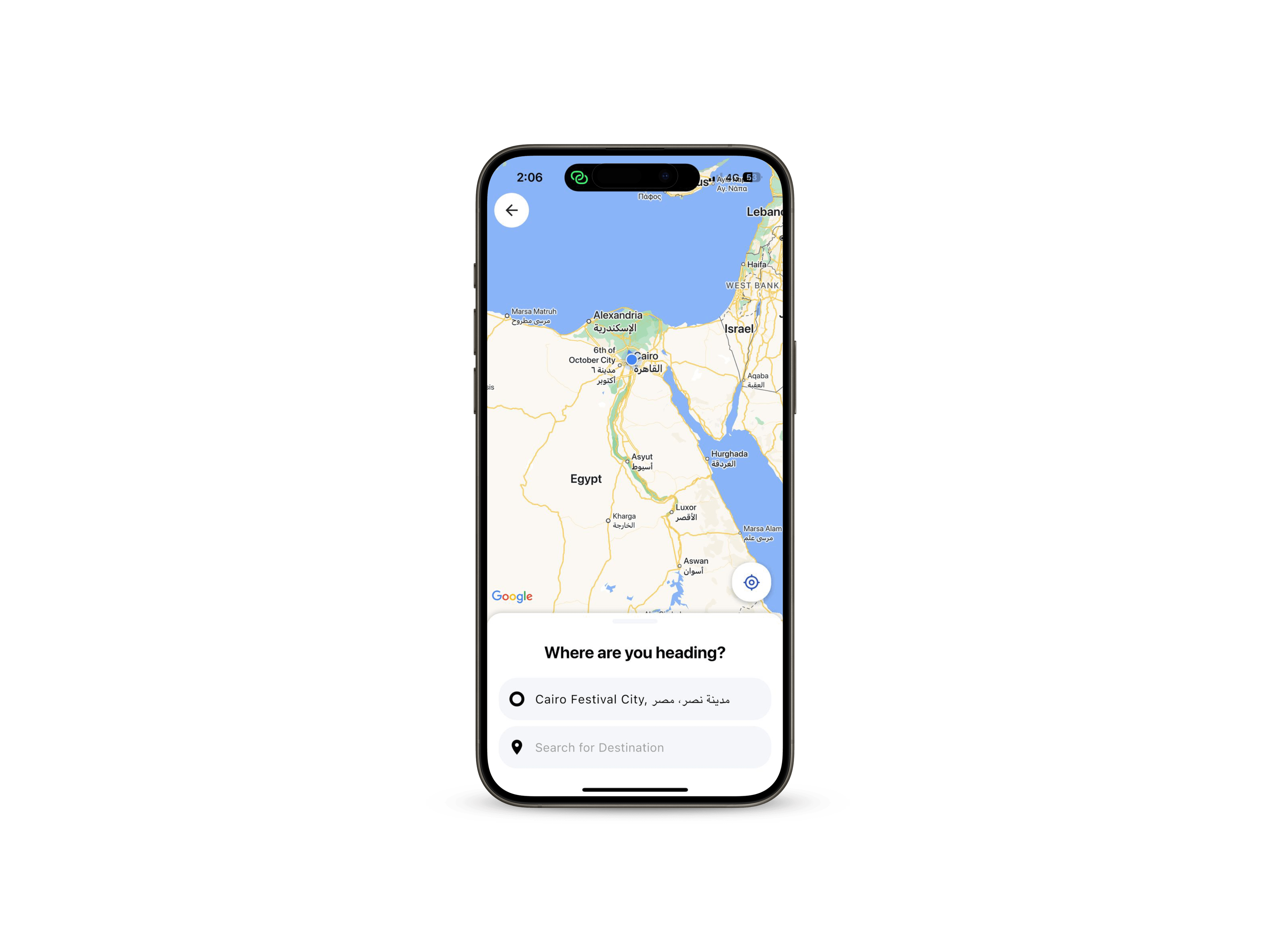 App Mockup 3